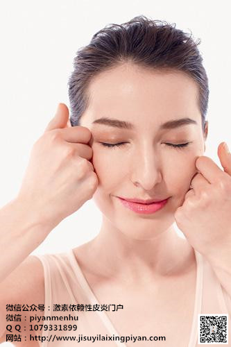 这些护肤误区更容易导致激素脸！激素脸的最佳治疗方法是什么？